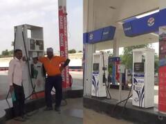 Petrol, Diesel Price : 35ஆவது நாளாக மாற்றிமின்றி தொடரும் பெட்ரோல், டீசல் விலை!