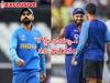 India vs England 5th Test: రోహిత్కు కరోనా - మరి ఐదో టెస్టుకు కెప్టెన్ ఎవరు?