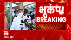 Sharad Pawar in Delhi : शरद पवार दिल्लीत दाखल, यशवंत सिन्हा यांचा अर्ज दाखल करणार