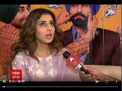 ਸਾਂਝਾ ਸਟਾਰ With ਜੈਸਮੀਨ ਬਾਜਵਾ