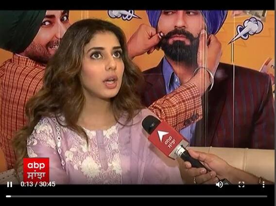 ਸਾਂਝਾ ਸਟਾਰ With ਜੈਸਮੀਨ ਬਾਜਵਾ