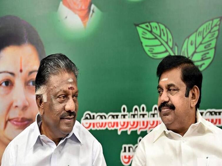 An announcement has been made that the AIADMK consultative meeting will be held tomorrow. AIADMK Consultative Meeting: ஆலோசனைக் கூட்டம்! அறிக்கை வருது.. ஆனால் பெயர் இல்லை - இப்படிக்கு தலைமைக்கழகம்!