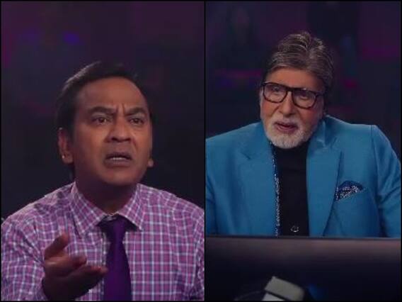 Kaun Banega Crorepati 14: फेक न्यूज़ पर अमिताभ बच्चन ने दी बड़ी सीख, कंटेस्टेंट से कहा- पहले टटोल लीजिए फिर... Kaun Banega Crorepati 14: फेक न्यूज़ पर अमिताभ बच्चन ने दी बड़ी सीख, कंटेस्टेंट से कहा- पहले टटोल लीजिए फिर...