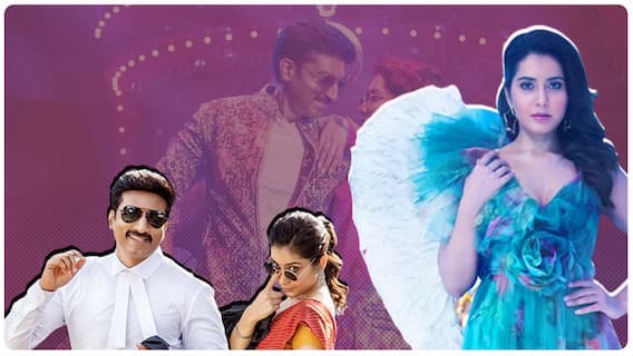 Pakka Commercial Team In Vizag: వైజాగ్ లోని ఓ థియేటర్ లో ఫ్యాన్స్ తో ఇంటరాక్ట్ అయిన టీం | ABP Desam