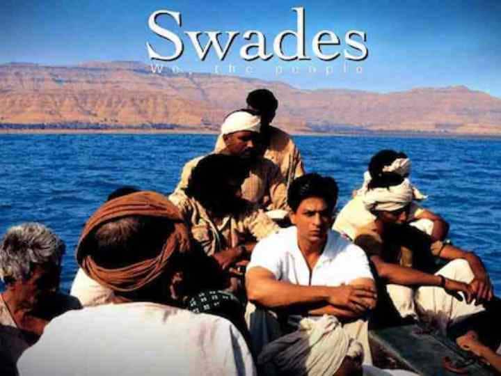 The Story of an NRI Returning to India Seeing a Glimpse of Rural India Shah Rukh Khan की 'स्वदेश' में छिपा है देश प्रेम का संदेश, बॉक्स ऑफिस पर नहीं, लोगों को दिलों पर फिल्म ने किया राज