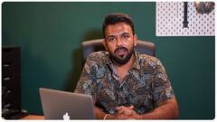 Tharun Bhascker Launches Panchatantra Kathalu Song: నేనేమో మోతెవరి సాంగ్ రిలీజ్ చేసిన తరుణ్ భాస్కర్