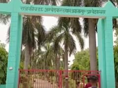 Ambedkar Nagar News: पार्क में गर्लफ्रेंड के साथ बैठने को लेकर हुए विवाद में दो गुटों में मारपीट, एक की मौत