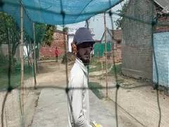 VIDEO: जमीन बेचकर क्रिकेटर बेटे का सपना पूरा कर रहे हैं किसान पिता, प्रैक्‍ट‍िस के लिए घर के आंगन में तैयार करवा दी पिच