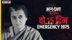 1975 Emergency Special: 12 June से 25 June के बीच क्या हुआ था