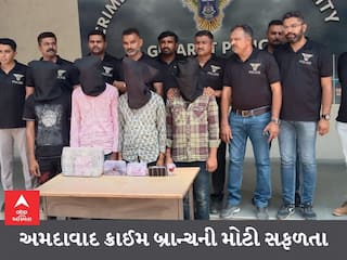 Crime News : અમદાવાદ ક્રાઈમ બ્રાન્ચની મોટી સફળતા, ઓઢવ આંગડિયા પેઢીની 53 લાખની લૂંટના કેસમાં 4 આરોપીઓની 19 લાખ સાથે ધરપકડ
