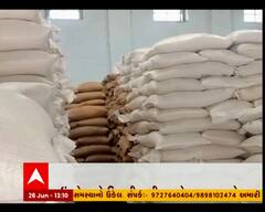 સૌરાષ્ટ્રના આ વિસ્તારોમાંથી ફરી ઝડપાયો શંકાસ્પદ અનાજનો જથ્થો, જુઓ વીડિયો