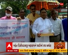 અમદાવાદઃ રથયાત્રામાં જોવા મળી કોમી એકતા, મુસ્લિમ બિરાદરોએ અર્પણ કર્યો ચાંદીનો રથ