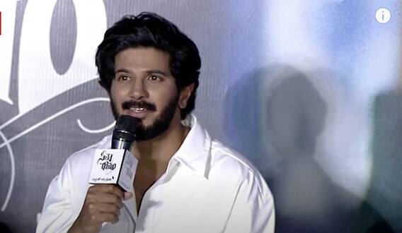 Seetharamam Teaser Release Event : ఓకే బంగారం సాంగ్ పాడిన dulquer salmaan | ABP Desam