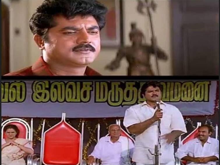 sarathkumar celebrate 25 years of Surya Vamsam here his facebook post SuryaVamsam : 25 வருஷம் ஓடிட்டு.. 'சின்ராசு' சரத் ஷேர் செய்த சூர்யவம்சம் நினைவுகள்!!