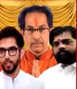 Maharashtra Political Crisis: Will Eknath Shinde take over Shiv Sena? | Ghanti Bajao