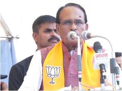 Chhatarpur News: सीएम शिवराज ने कहा- पैसे की कमी का रोना रोते थे कमलनाथ, मेरी सरकार में कल्याण के लिए पैसे की कमी नहीं