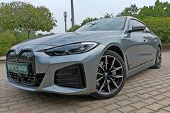 BMW i4 eDrive40: এই রকম গাড়ি আগে দেখেননি, এক চার্জে যাবে ৫৯০ কিমি