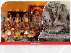 Puja Mistake: आप भी तो नहीं करते पूजा के समय ये गलतियां, मिल सकते हैं बुरे परिणाम