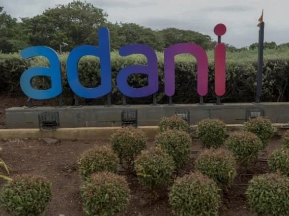 Adani Group Achieves Financial Closure Of Kutch Copper Project, Raises Debt Of Rs 6,071 Crore Adani Group Achieves Financial Closure Of Kutch Copper Project, Raises Debt Of Rs 6,071 Crore