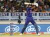 IND Vs IRE Match Highlights: చెలరేగిన టీమిండియా బ్యాటర్లు - మొదటి టీ20లో ఐర్లాండ్పై విక్టరీ!