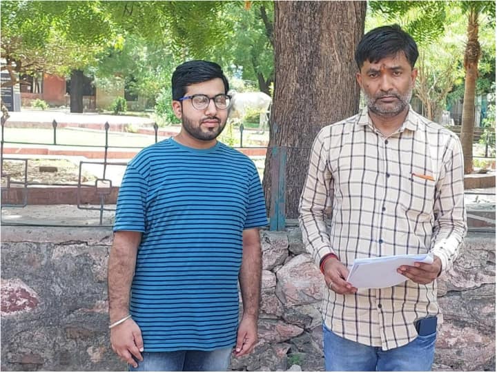 Rajasthan News Blind youth preparing for B Ed is unable to give exam due to one mistake in Bundi ann Bundi News: साल भर से ऑडियो सुनकर बीएड की तैयारी कर रहा था नेत्रहीन युवक, अब फॉर्म भरने वाले की एक गलती से भविष्य पर आया संकट
