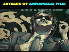 30 years of annamalai: ” ரஜினிகாந்த் டைட்டில் கார்ட்டை விரும்பவில்லை “ - ’ அண்ணாமலை ‘பலரும் அறியாத சுவாரஸ்ய தொகுப்பு!
