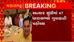 મહારાષ્ટ્ર સરકારના વધુ એક કેબિનેટ મંત્રી ગુવાહાટી પહોંચ્યા