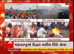 મહારાષ્ટ્ર: ઉદ્ધવ વર્સીસ શિંદે સેના, અનેક સ્થળોએ વિરોધ પ્રદર્શન