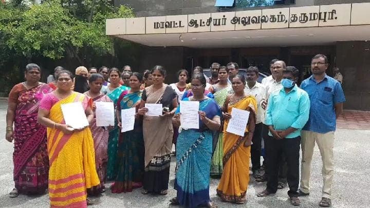 தருமபுரி: தேசிய குழந்தை தொழிலாளர் திட்டம் ரத்து: மாற்று பணி வழங்க பணியாளர்கள் கோரிக்கை மனு!