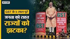 GST लागू होने के 5 साल बाद Modi सरकार के सर से उतरा बड़ा भार, क्या GST के अंडर आएंगे Petrol-Diesel?