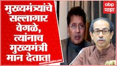 Deepak Kesarkar : उद्धव ठाकरे यांनी मविआतून बाहेर पडावं, फ्लोअर टेस्टची  गरज नाही : दीपक केसरकर