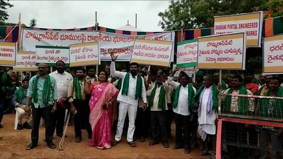 Bommarasipet Farmers Protest: భూవివాదంలో మంత్రి జగదీష్ రెడ్డి బినామీల ప్రమేయం ఉందని ఆరోపణ| ABP Desam
