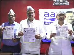 Indore News: आप ने मध्य प्रदेश नगरीय निकाय चुनाव के लिए जारी किया 26 बिंदुओं वाला घोषणा पत्र, यहां जानें प्रमुख वादे