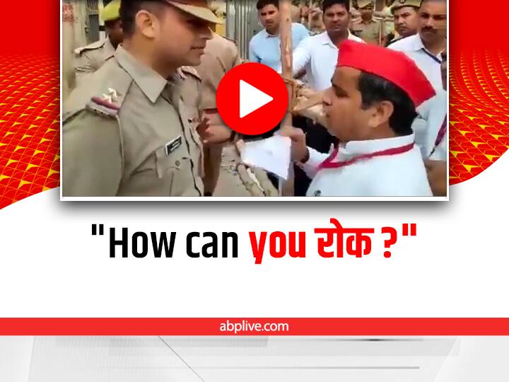 SP candidate Dharmendra Yadav speaking wrong English to police just before Azamgarh Byelection results Watch: सपा के धर्मेद्र यादव ने बोली मजेदार English, पुलिस से बोले- 'How Can You रोक'