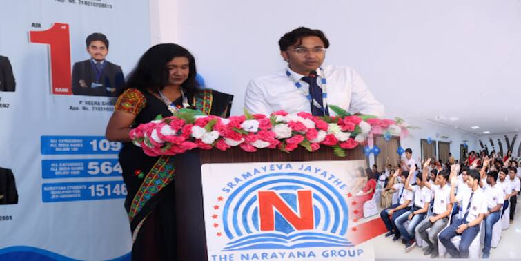 Narayana Schools WB Announces Scholarship For Toppers in KVPY Narayana Schools Announces Scholarship: 'কিশোর বৈজ্ঞানিক প্রোৎসাহন যোজনা'-য় সফল পড়ুয়াদের জন্য বৃত্তি নারায়াণা স্কুলের