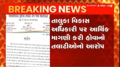 બનાસકાંઠાના તલાટી મંડળ ફરી હડતાળ આંદોલનના માર્ગે