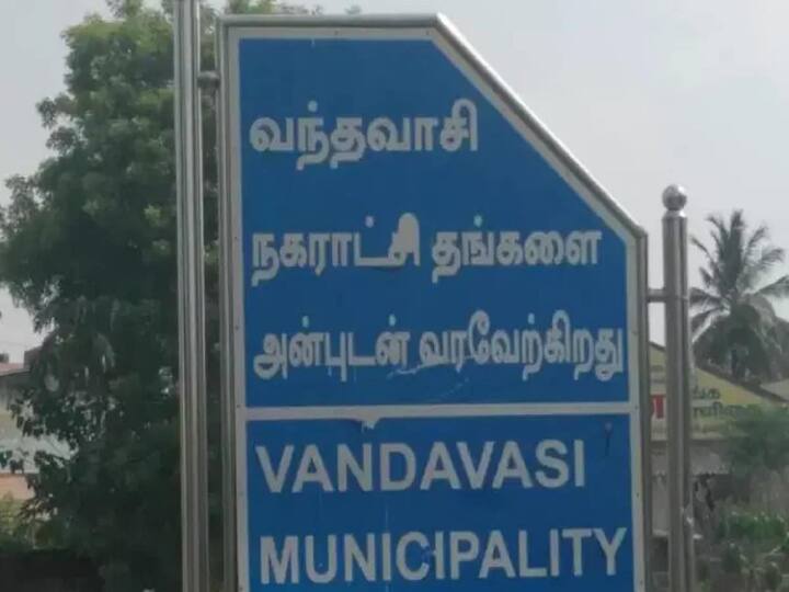 மாயமான  வாலிபர் தலை துண்டிப்பு.. வாலிபர் உடலை எரித்த 3 பேர் கைது