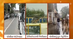 અમદાવાદમાં રથયાત્રની તૈયારી, 1 જુલાઈએ 145 મી રથયાત્રા