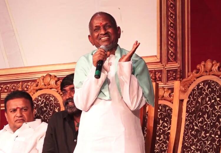Ilaiyaraaja talks among students in College function in Chennai 10 ஆண்டுகளில் மறந்துவிடும்.. கனவு காணாதீர்கள்.. அதுவாகவே மாறுங்கள் - இளையராஜாவின் அறிவுரை