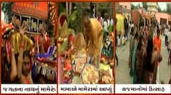 Ahmedabad: ભગવાન જગન્નાથજીનું મંદિર તરફ ભરાયું મામેરું, જુઓ રથયાત્રાની તડામાર તૈયારીઓ