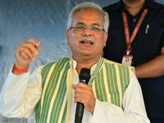 Jashpur News: सीएम भूपेश बघेल बोले- कभी 'नक्सलगढ़' कहे जाने वाले छत्तीसगढ़ को अब मिल रही नई पहचान