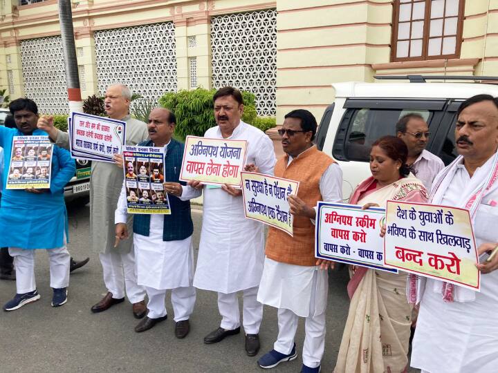 Agnipath Row: Congress-Left-RJD protest against Agnipath Scheme in Bihar attack on Central Government ann Agnipath Row: बिहार में कांग्रेस-लेफ्ट-आरजेडी ने फिर किया प्रदर्शन, कहा- सीएम नीतीश कुमार करें ये काम