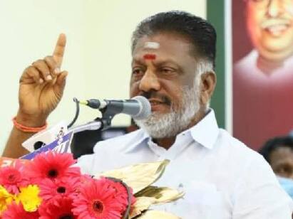 o panneer selvam not approved for aiadmk consultative meeting AIADMK Consultative Meeting: எனக்கு தெரியாது..நான் ஒப்புதல் கொடுக்கல..அதிமுக அறிக்கைக்கு செக் வைத்த ஓபிஎஸ்