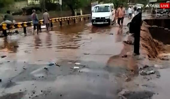 સુરતઃ ઉમરપાડામાં બે કલાકમાં ખાબક્યો અઢી ઈંચ વરસાદ, નદીઓમાં નવા નીરની આવક