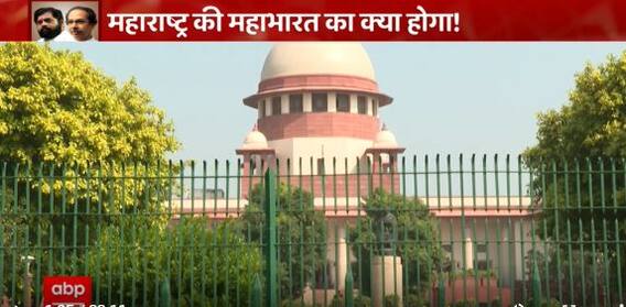 Maharashtra Political Crisis पर Supreme Court का आया निर्देश | Uddhav vs Shinde | Mathrubhumi