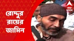 Roddur Roy Update: ইউটিউবার রোদ্দুর রায়ের জামিন মঞ্জুর