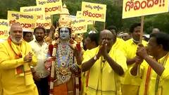 TDP Narasimha Prasad Balaji Avatar : టీడీపీ నేత నరసింహప్రసాద్ విన్నూత్న నిరసన | ABP Desam