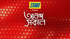 Ananda Sakal:বৃষ্টিতে রাস্তার জমা জলে ওত্‍ পেতে মরণফাঁদ!শহরে কলকাতায় বিদ্যুৎস্পৃষ্ট হয়ে মৃত্যুর ঘটনা