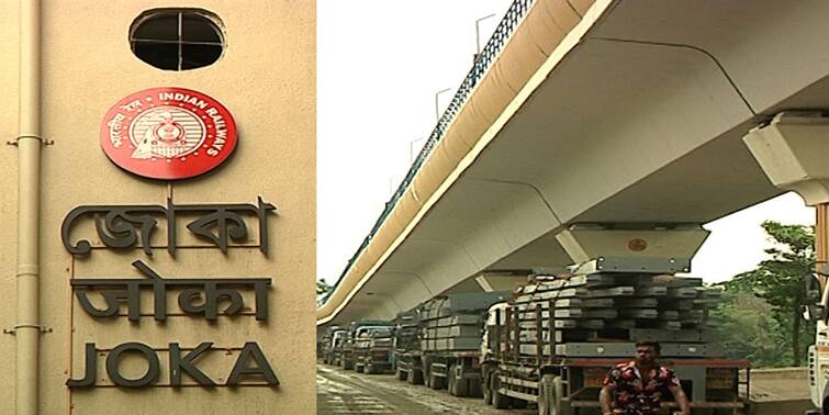 Kolkata Metro Joka BBD Bag Metro Route to be connected till taratala this year last minute preparations on awating safety nod Joka-BBD Bag Metro : চলতি বছরেই জোকা-তারাতলা মেট্রো ? চলছে শেষ মুহূর্তের প্রস্তুতি, অপেক্ষা ছাড়পত্রের