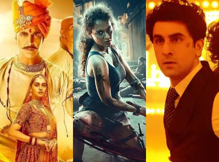 बॉलीवुड में हर साल हजारों फिल्में बनती हैं. इन्हें बनाने में करोड़ों रुपये खर्च होते हैं, लेकिन फिर भी कमाई की कोई गारंटी नहीं होती. कभी-कभी बड़े बजट की फिल्में ठंडी पड़ जाती हैं. आज बात करेंगे उन्हीं फिल्मों की, जिन्हें बड़े बजट में तैयार जरूर किया गया मगर बॉक्स ऑफिस पर फ्लॉप साबित हुई.